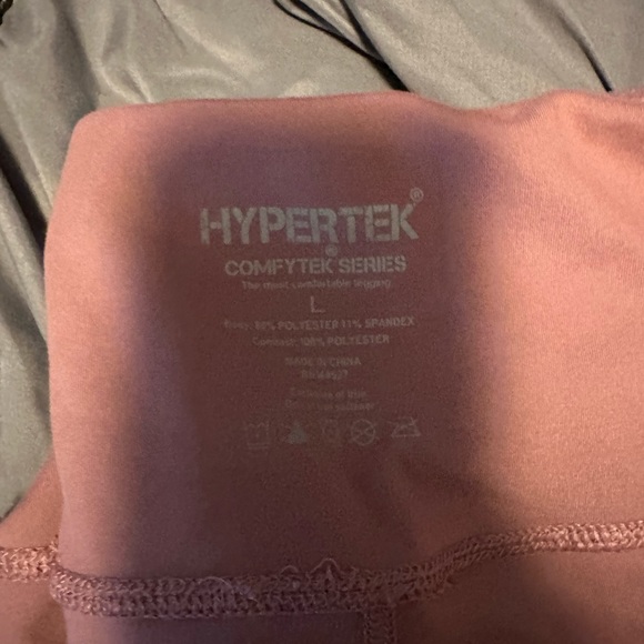 Mauve Leggings - Picture 2 of 4